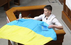 Савченко сняла свой портрет с трибуны Рады Фото: "КП"