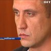 В Вышгороде сняли арест с виновника смертельного ДТП