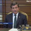 Прем’єр Туреччини йде у відставку