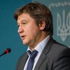 Данилюка хотят уволить с должности министра финансов Украины