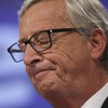 Последствия выхода Великобритании из Евросоюза будут непредсказуемыми - Юнкер