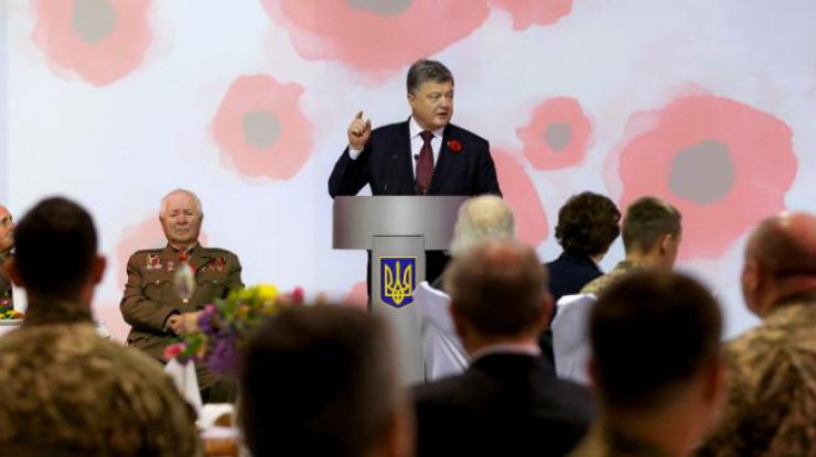 Президент Петр Порошенко считает, что без Украины СССР не победил в войне