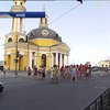 Українці відпочиватимуть 11 днів у червні 
