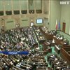 У Польщі депутату загрожує в’язниця за кнопкодавство