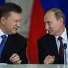 Суд запретил выплачивать России "долг Януковича"