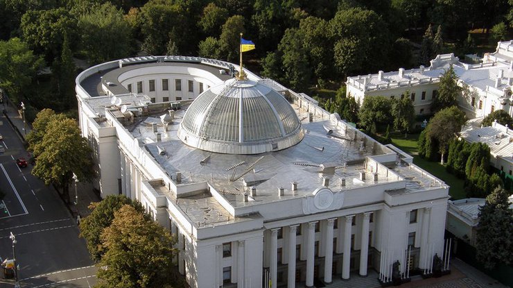 Верховная Рада Украины не смогла принять решение о создании комиссии