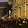 Вандалы забросали яйцами посольство Украины в Москве (видео) 