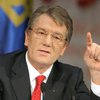Москаль опубликовал постановление о привлечении к уголовной ответственности Ющенко