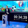 Евро-2016: 16 июня Украина сыграет со сборной Польши