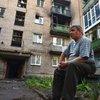 В Донецкой области за два года пропали более 1,6 тыс. человек