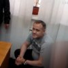 СБУ задержала на границе топ-менеджера Сергея Курченко