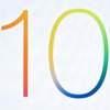 ТОП-10 впечатляющих изменений в Apple iOS 10 (фото)