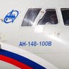 Самолет Ан-148 авиакомпании "Россия" пересек украинскую границу