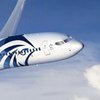 Стали известны новые подробности крушения пропавшего EgyptAir