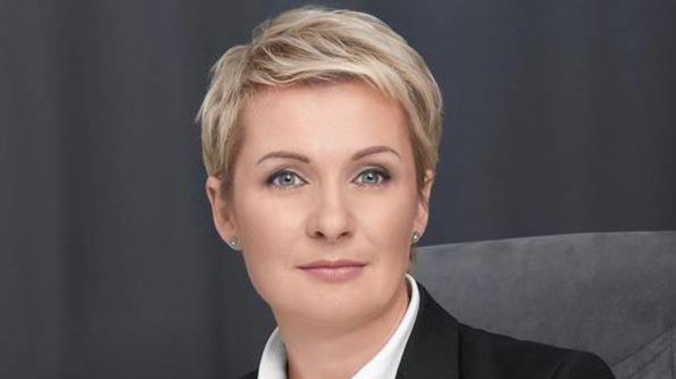 Директор Департамента по вопросам люстрации Министерства юстиции Украины Татьяны Козаченко