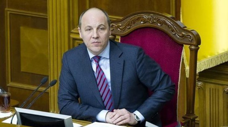 Спикер парламента Андрей Парубий