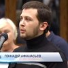 Афанасьєв закликав продовжити санкції проти Росії