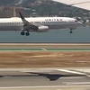 Пассажиров напугал высший пилотаж при посадке (видео)