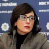 Деканоидзе уволила начальника полиции в Николаевской области