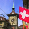 Швейцария отказалась вступать в Евросоюз (видео)