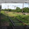 На Донеччині запобігли теракту на залізниці
