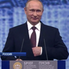 Путин предложил дать ОБСЕ на Донбассе оружие