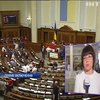 Розенко закликав депутатів визначитись з кандидатурою міністра охорони здоров'я