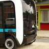 В Вашингтоне жителей будет перевозить напечатанный 3D-автобус (фото)