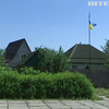 Налог на недвижимость ударит по бедным украинцам