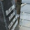 На Донбассе бойцы установят памятник погибшим военным 