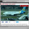 Рейс Стамбул-Киев задержали из-за разговора о бомбе