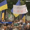 Депутаты опротестуют переименование села Дмитровка