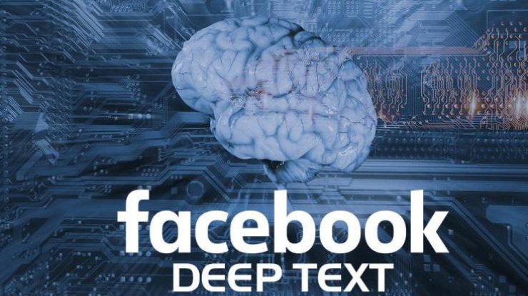Технология получила название Deep Text и сделает социальную сеть более удобной для пользователей