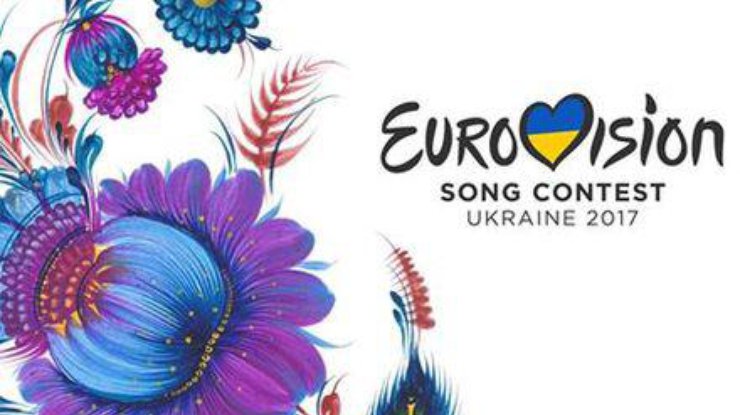 Украсить постеры и сопровождающую продукцию "Евровидения 2017" предложили  петриковской росписью