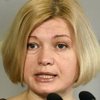 В докладе Совета Европы о правах человека забыли про Крым - Геращенко 