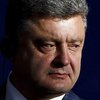 Президент уволил посла Украины в Турции