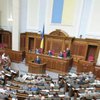 Президента Украины просят контролировать депутатов 