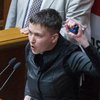 Савченко рассказала, чего ждет от Европы 