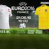 Евро-2016: составы команд и прогнозы на игру Украина - Польша