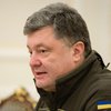 Порошенко рассказал, когда предоставит Донбассу особый статус