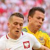 Результаты матча Украина-Польша на Евро-2016