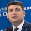 В Украину едут представители министерства торговли США