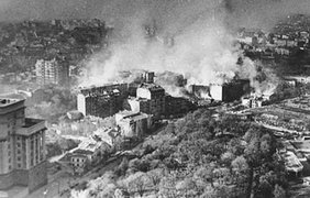 22 июня, 1941 год - бомбардировка современного Майдана Независимости. Вид с самолета 