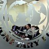 В Минфине назвали дату подписания меморандума с МВФ
