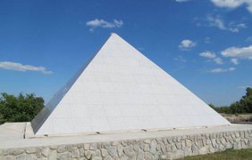 В Украине есть пирамиды