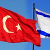 Израиль и Турция восстановят отношения