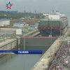 У Панамському каналі зіштовхнулися два судна
