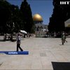 В Иерусалиме мусульмане забросали полицию камнями