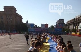 Самый большой флаг Украины в Днепре 