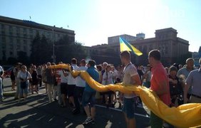 Самый большой флаг Украины в Днепре 